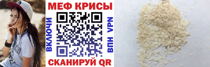 Хочу наркоту Буйнакск КОКАИН ГАШ А ПВП Codein Канабис