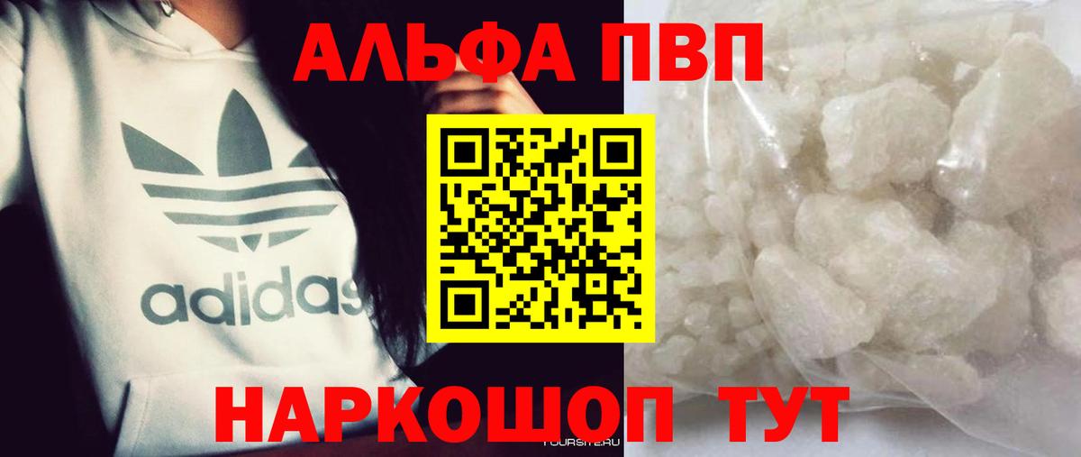 А ПВП СК КРИС Буйнакск