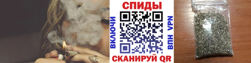 Бутират бутандиол  Буйнакск 