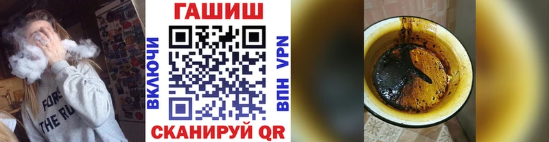 ГАШИШ гашик Буйнакск