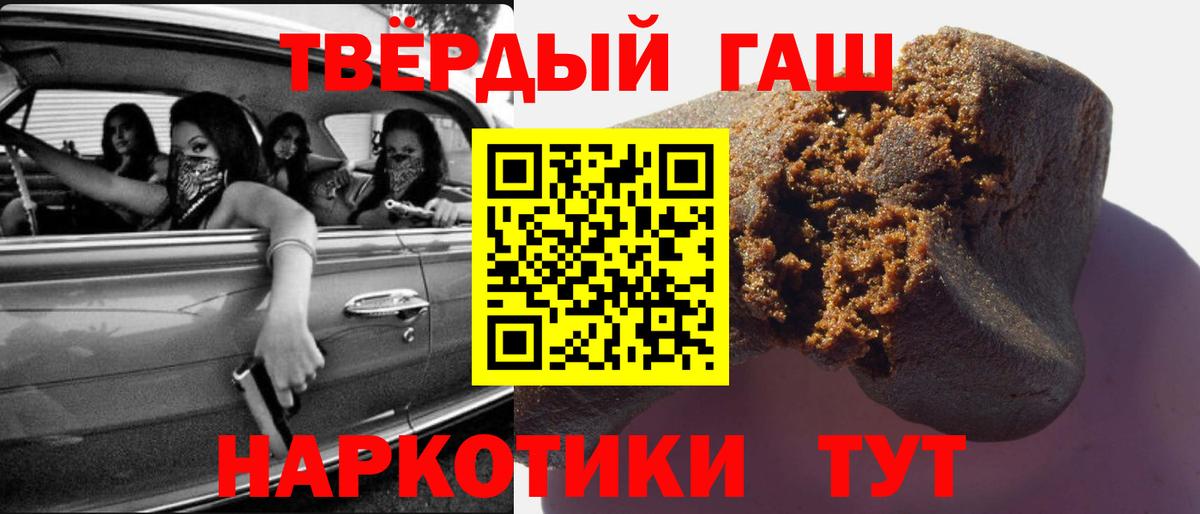как найти закладки  Вход с VPN  Буйнакск  ГАШИШ Изолятор  ГАШИШ VHQ 