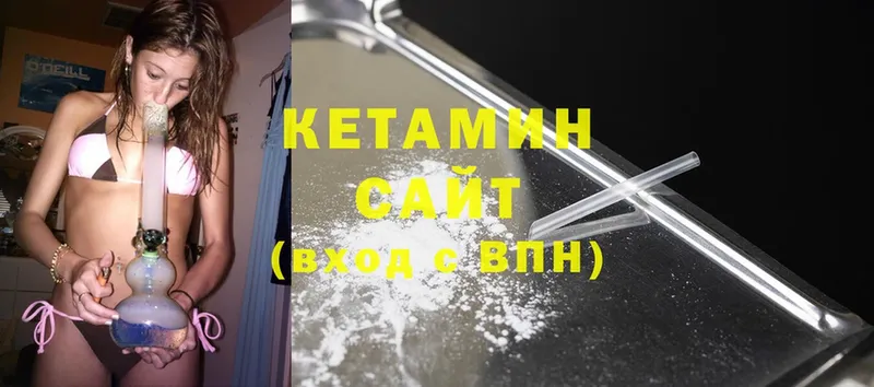 МЕГА ссылка  Буйнакск  КЕТАМИН ketamine  купить  сайты 