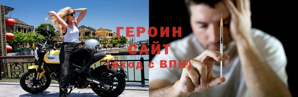 дживик Беломорск