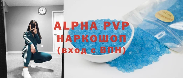 дживик Беломорск