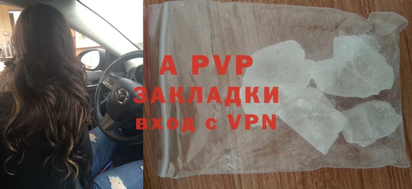 дмт Сатка