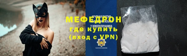 дживик Беломорск