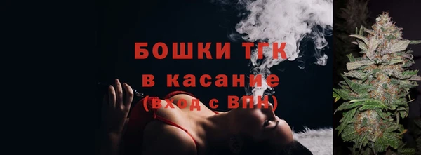 ALPHA PVP Белоозёрский