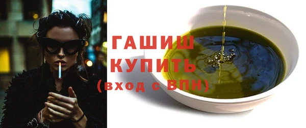 дживик Беломорск