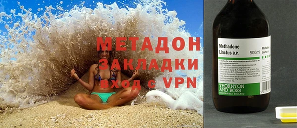 ALPHA PVP Белоозёрский
