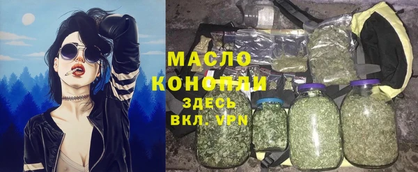 дживик Беломорск