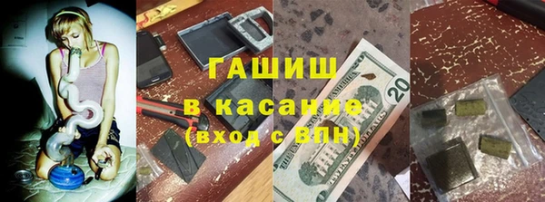 дживик Беломорск