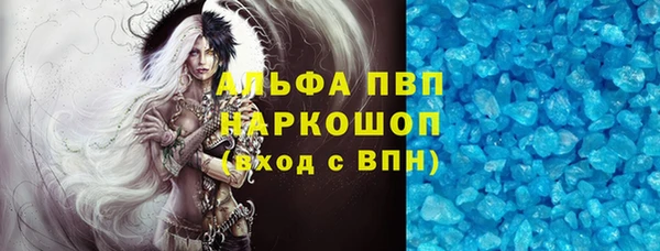 дживик Беломорск