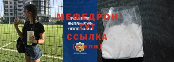 дживик Беломорск