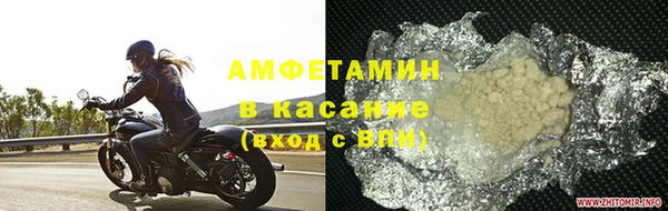 дживик Беломорск