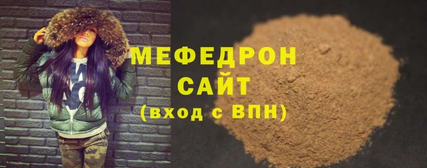 ALPHA PVP Белоозёрский