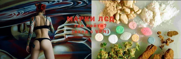 MDMA Premium VHQ Белокуриха