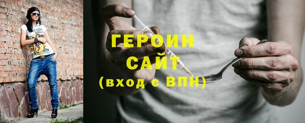 дживик Беломорск
