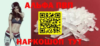 эйфоретик Изобильный