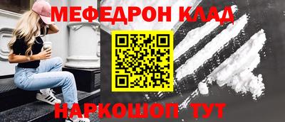 дмт Берёзовский