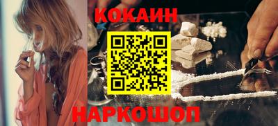 ешки Ипатово