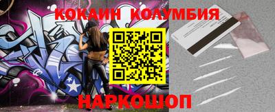 эйфоретик Изобильный