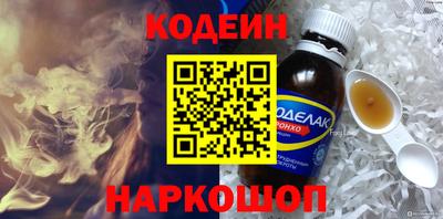 прущая мука Ирбит