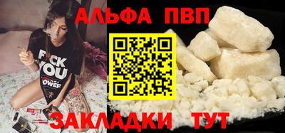 дмт Берёзовский