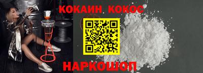 прущая мука Ирбит