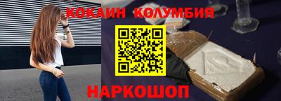 прущая мука Ирбит