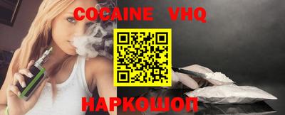 ешки Ипатово