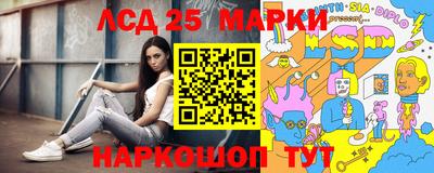 прущая мука Ирбит