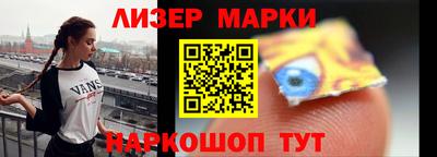 эйфоретик Изобильный