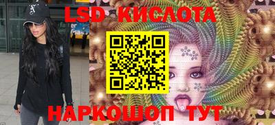 ешки Ипатово