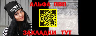 ешки Ипатово