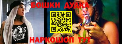 ешки Ипатово