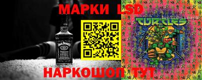 ешки Ипатово