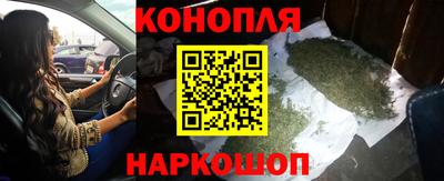 прущая мука Ирбит