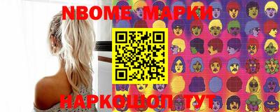 дмт Берёзовский