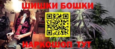эйфоретик Изобильный