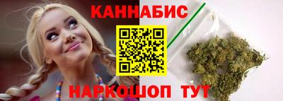 прущая мука Ирбит