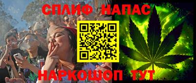 прущая мука Ирбит