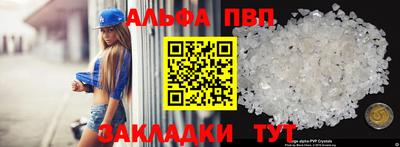 дмт Берёзовский