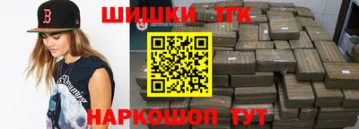 эйфоретик Изобильный