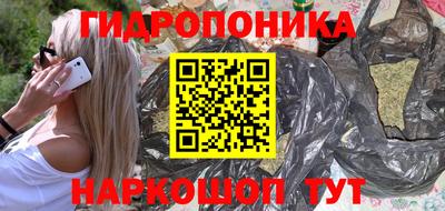 эйфоретик Изобильный