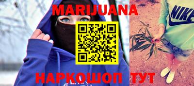 экстази Беслан