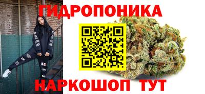 эйфоретик Изобильный