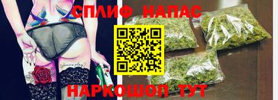 дмт Берёзовский