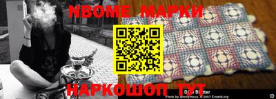 прущая мука Ирбит