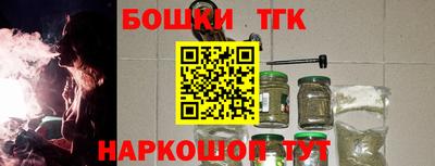 прущая мука Ирбит