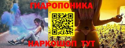 эйфоретик Изобильный